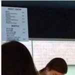 [EXO] 카이누<b>나중</b>에서