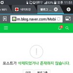 [EXO] 야 엑<b>셀들</b> 대단하닼ㅋㅋㅋ