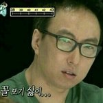 [EXO] 빙의글이나강빙이나<b>문답</b>쓰는ㅡ것도존나문제지만