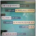[<b>충동</b>맘] 너..요즘 그거 하니?????