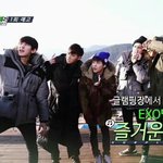 [EXO] 야솔직히이사진안푸냐..