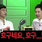 [EXO] 헐시발뉴스에서 <b>레이</b>