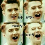 [EXO] 나오늘생일이야Q(^.^Q)(^0^)~♪