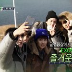 [EXO] 왜 민석이에게만 <b>햇빛</b>이 안비추는가..