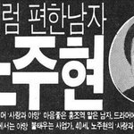 [EXO] ㅅㅂ..친구가<b>남소</b>해준다고 사진보내줬는데