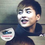 [EXO] 민석이볼<b>모찌</b>ㅠㅠㅠㅠㅠ