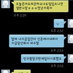 정말 이해가안되요 고민상담좀부탁드려요