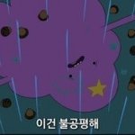 [EXO] 야너넨진짜공부가그렇게싫어?다들봐봐