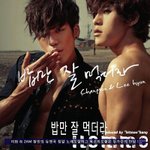 [노래] 여러분이 생각하는 최고의 듀엣곡은?