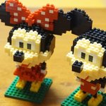 [EXO] 나노<b>블럭</b>알아?