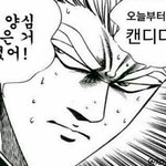 [EXO] <b>가온</b>티켓언제와?