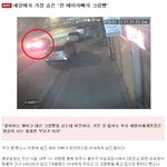 [<b>yk</b>] 세상에서 가장 슬픈 예비 아빠의 크림빵