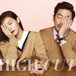 하정우x하지원의 치명적이고 과감한 화보 보러와유