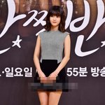 10대라 해도 믿을 남보라 얼굴