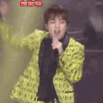 [시우민] 시우민의 <b>유연</b>한 골반 ㅋㅋ