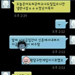 [<b>연애</b>] 제발 <b>판</b>녀님들 조언좀 !!!!!!!!!! 정말 답답하고미칠거같아요ㅜㅜ