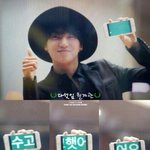 [<b>위너</b>] <b>위너</b>의 팬사랑 