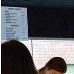 카이<b>누나</b>들중에서