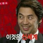 [EXO] 야 엑소가 어떤 그룹인지 알아?