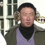 [EXO] 1억배 드립 치는 애 <b>지능</b>형 엑셀사생팬인듯