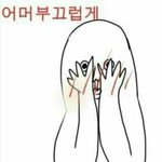 [꼭댓글부탁] 다들 자기가 예민하다? <b>결벽증</b>있다?고 느낀 순간 있었냐