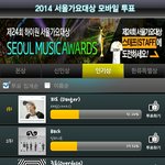 [EXO] 골디방송<b>일자</b>뜸