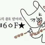 [댓글부탁] 너네 인생<b>틴트</b> 뭐야?