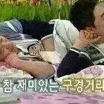 [EXO] 어째 판은 하루도 <b>조용</b>할 날이없냐 