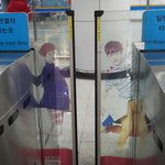 [EXO] 공철 <b>근처</b> 살아서 행복