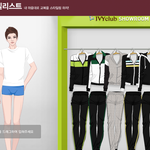 [EXO] 야 아1<b>이</b>1비클1<b>럽</b> 이거뭐냨?ㅋㅋㅋㅋㅋㅋ