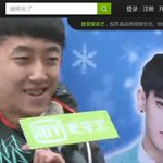 [EXO] 타.경.<b>찬</b>)현재 중국엑셀 골디 인터뷰