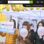 [EXO] 카.레)현재 중국엑셀 골디 인터뷰