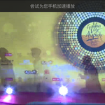 [EXO] 나잘나온다!!!!!!!레드<b>카펫</b>하고잇는거