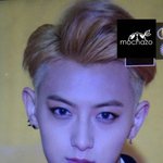 [EXO] 타오,시우민 <b>파란</b> 렌즈