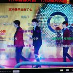 [EXO] 씨발채팅작작해라