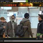 [EXO] <b>채팅</b>장없애는법