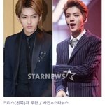 [EXO] <b>SM</b> 조정 크리스,루한 내일 한 테이블에서 나란히