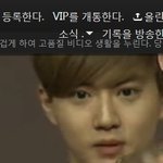 [EXO] 미친;;;준면이 존잘<b>데스</b>ㄷㄷ