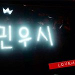 [EXO] <b>민우시</b> ㅋㅋㅋㅋㅋㅋㅋㅋㅋㅋㅋㅋㅋ