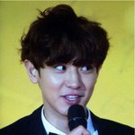 [EXO] 우리가 투표한돈의 행방 ㅇㄱㄹㅇ