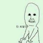 [EXO] 작년골디가개꿀이였어시발