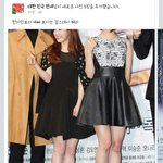 한지민 보다 예뻐 보이는 걸스데이 <b>혜리</b>