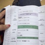 [EXO] 우리 태1티1<b>서랑</b> 합동무대