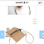 [꼭댓글부탁] <b>결정</b>장애 도와주세요ㅠㅠ