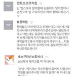 [추억파리여] <b>갑질</b> 어디까지 당해봤니?