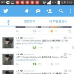 [EXO] 오늘자 골든디스크 엑소 <b>CUT</b> 유투브