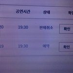 [EXO] <b>나시</b>우민최앤데
