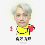 [EXO] 애들이 엑소엘 <b>수상</b>소감에서 언급해줄때마다