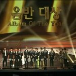 [EXO] 야 뭔가 올해는 느낌이 좋지않냐ㅋㅋ??