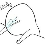 [EXO] 근데왠지<b>억울</b>하기도하고